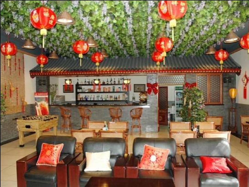 Beijing Xihua Jade Hotel Forbidden City Экстерьер фото